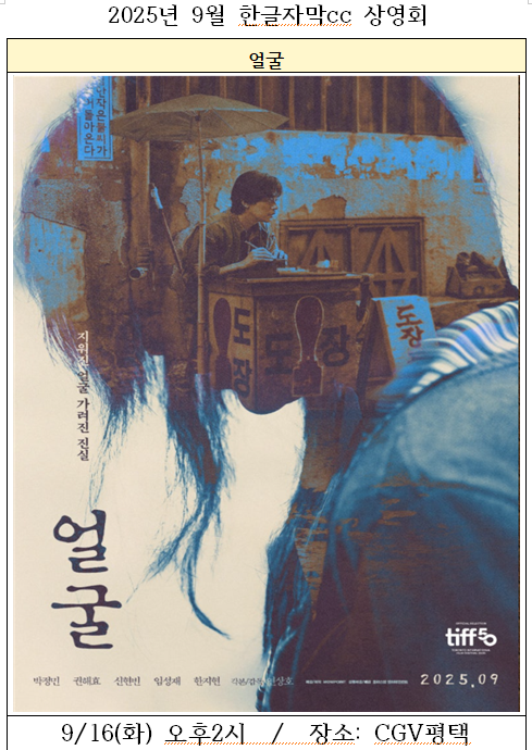 041416e0a51fa676c6124d6e871b8d48_1755591542_0578.png