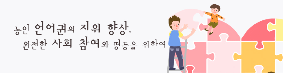 타이틀 설명